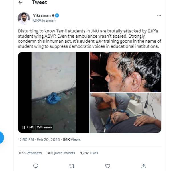  பிக்பாசுக்கு பிறகு