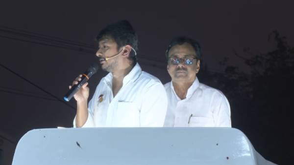 விரக்தி
