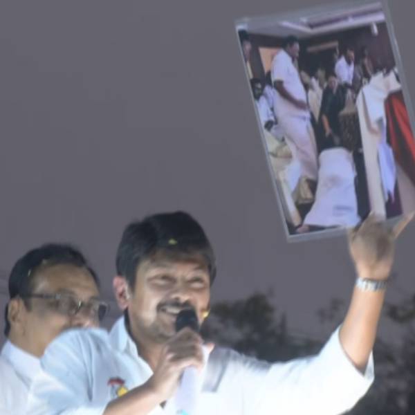  யாருக்கும் உண்மையாக இல்லை