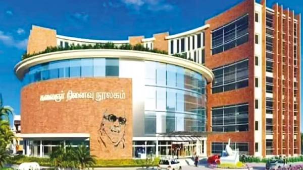 ஜூன் 3 கலைஞர் நூலகம் திறப்பு 