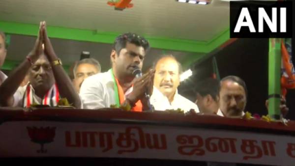 அண்ணாமலை அண்ணாமலை