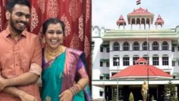  நீதிமன்றத்தில் வழக்கு
