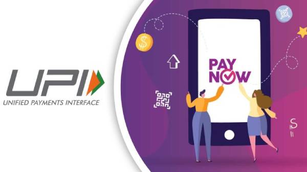 யாருக்குத்தான் கட்டணம் 