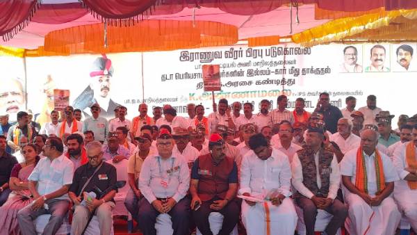 பாஜக உண்ணாவிரதம் 