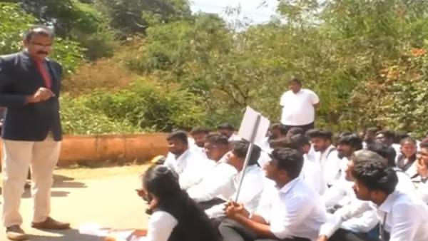 மாணவர் மீது புகார் 