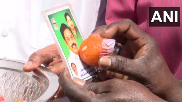  கொண்டாட்டம்