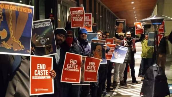  எதிர்ப்பு 