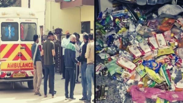  வேறு வீடு 