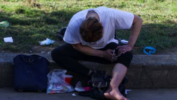  உடலில் ஓட்டை