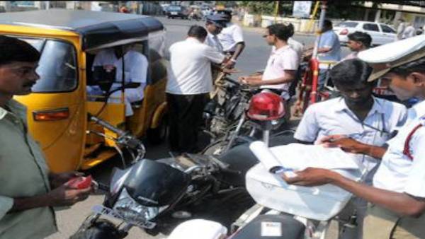 வாட்ஸ் அப் நம்பர் 