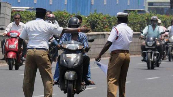 1500 அபராதம் 