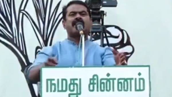 கரும்பை பிழிந்து 