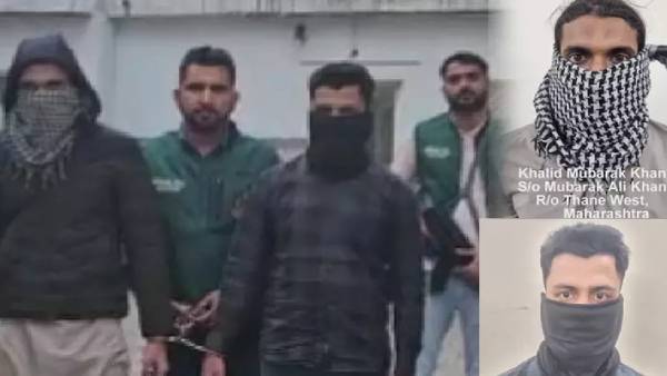  தீவிர விசாரணை 