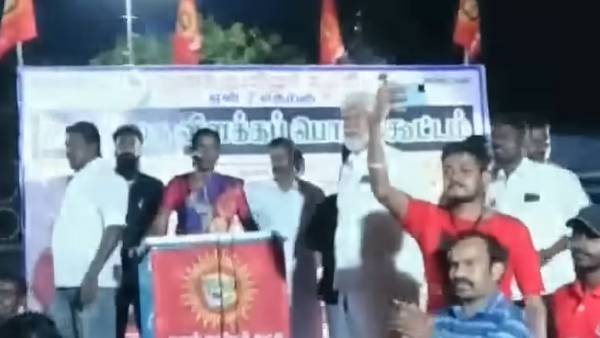 பெண் நிர்வாகி பேச்சு 