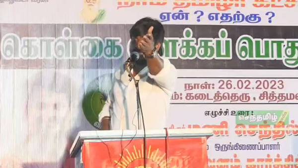 பின்னணியில் திமுக என குற்றச்சாட்டு 