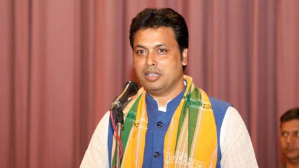 பிப்லாப் பிப்லாப்