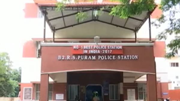  ஆன் தி வே 