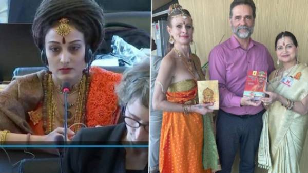  தடுக்கும் நடவடிக்கை