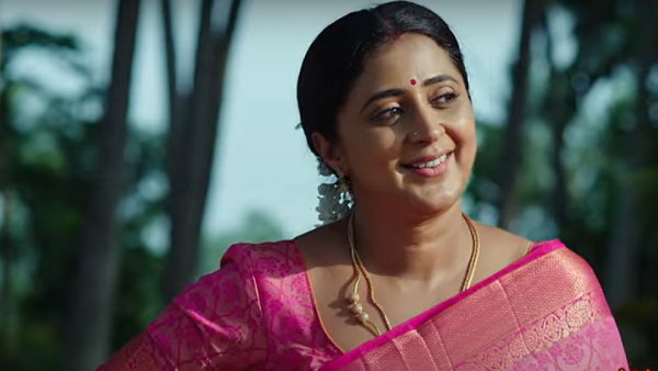 ஆதிரையின் காதல் தெரிஞ்சி போச்சு ஆதிரையின் காதல் தெரிஞ்சி போச்சு