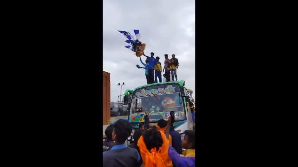 போராட்டம் போராட்டம்