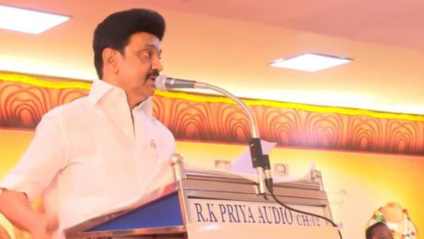 இளைஞரணி செயலாளர்