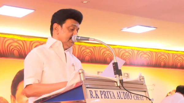 இடைத்தேர்தலில் திமுக வெற்றி