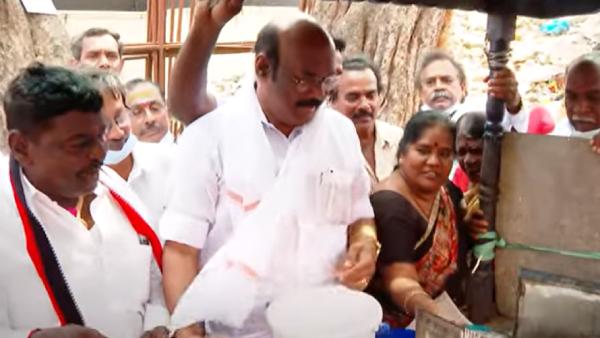  தீக்குச்சி