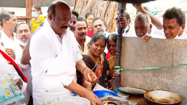  ஜிலேபி திமுக