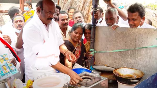  மாவு கரண்டி