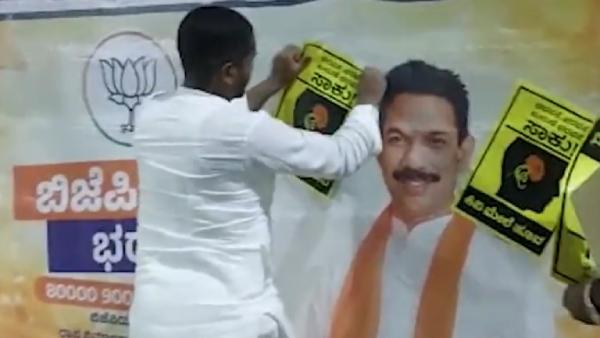 துவங்கிய போஸ்டர் யுத்தம்