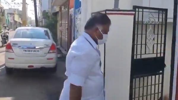 வாழ்க்கை சூனியம் 