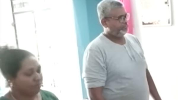  பாய் ரத்தம் 