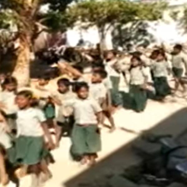 நிதி தேவை நிதி தேவை
