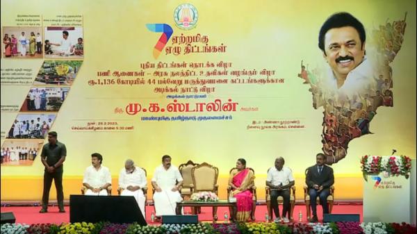 டைம் கேட்ட உதயநிதி டைம் கேட்ட உதயநிதி