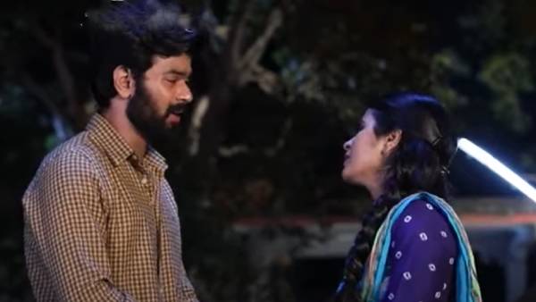 திருமணத்தை மறைக்கும் எழில்