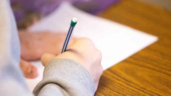 12ம் வகுப்பு தேர்வு 12ம் வகுப்பு தேர்வு