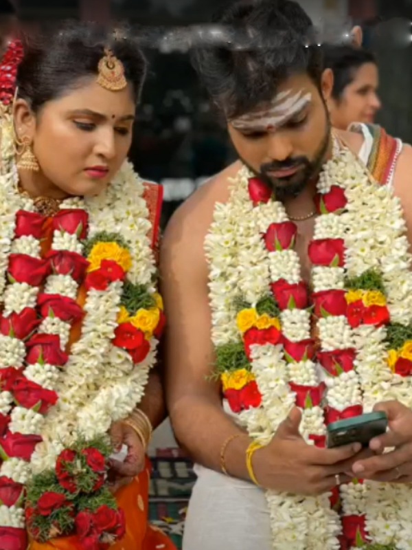 திருமணம் எப்போது திருமணம் எப்போது