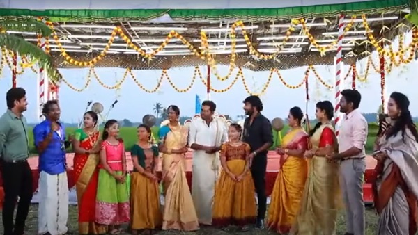 சுபம் சுபம்