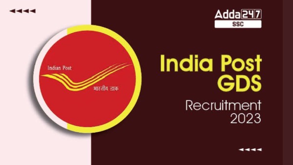 அஞ்சல் துறை தேர்வு 