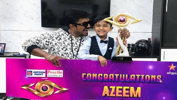 பிக் பாஸ் கொண்டாட்டம்