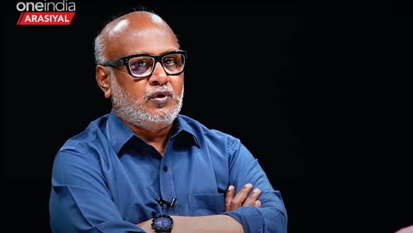 உச்ச நீதிமன்றம் 