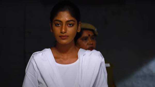 பணக்கார குடும்பத்து பாரதி