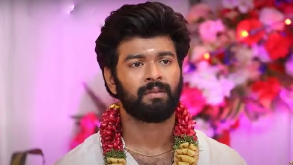 எழிலுடைய அமைதி
