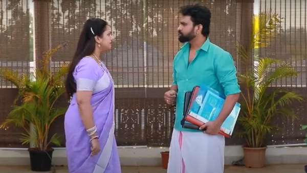 வீட்டுக்குள்ளே வஞ்சகம்