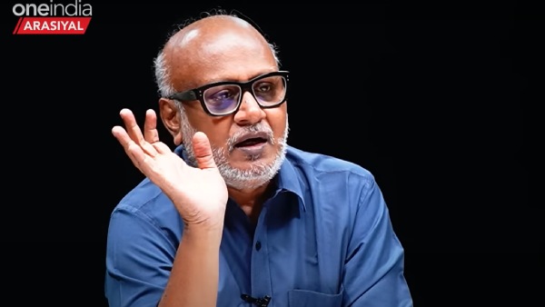 வளர்ச்சி 