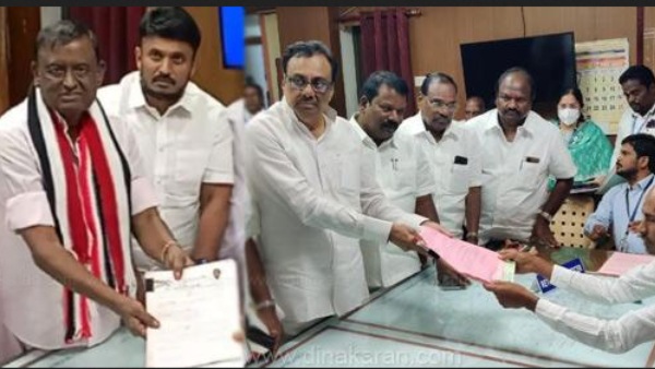 இறுதி வேட்பாளர் பட்டியல் 