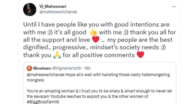 ரசிகர்கள் பாராட்டு