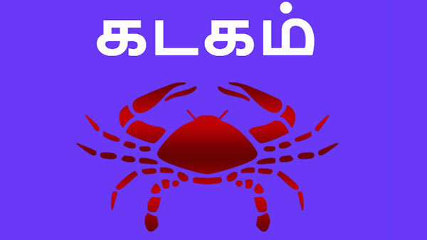 Rahu Ketu Peyarchi 2023: Rahu travel in Aswini Nakshatra 2023 prediction for 4 zodiac signs 