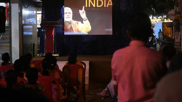 ஆவணப்படத்துக்கு தடை