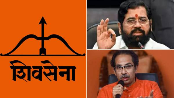  முடங்கிய சின்னம் 